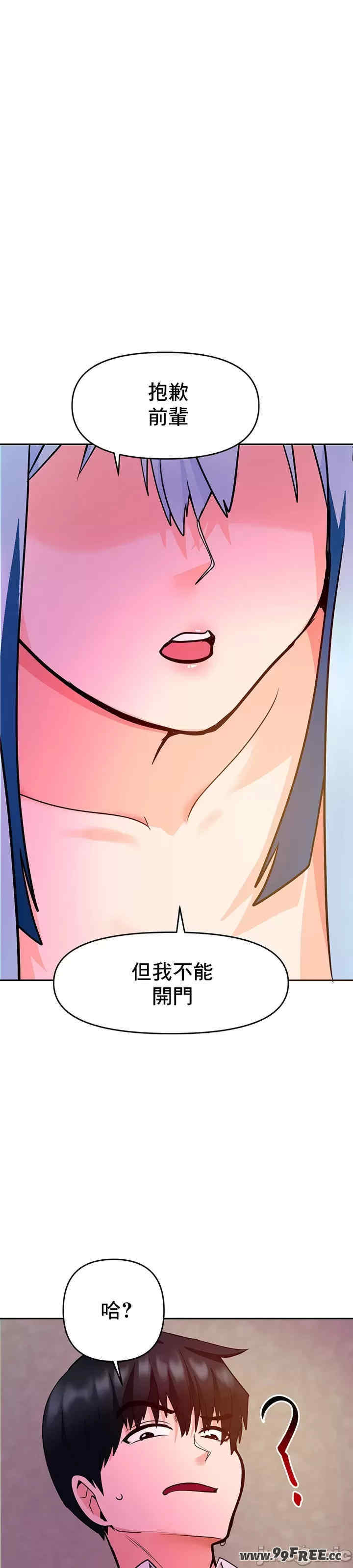 催眠软件是无效的