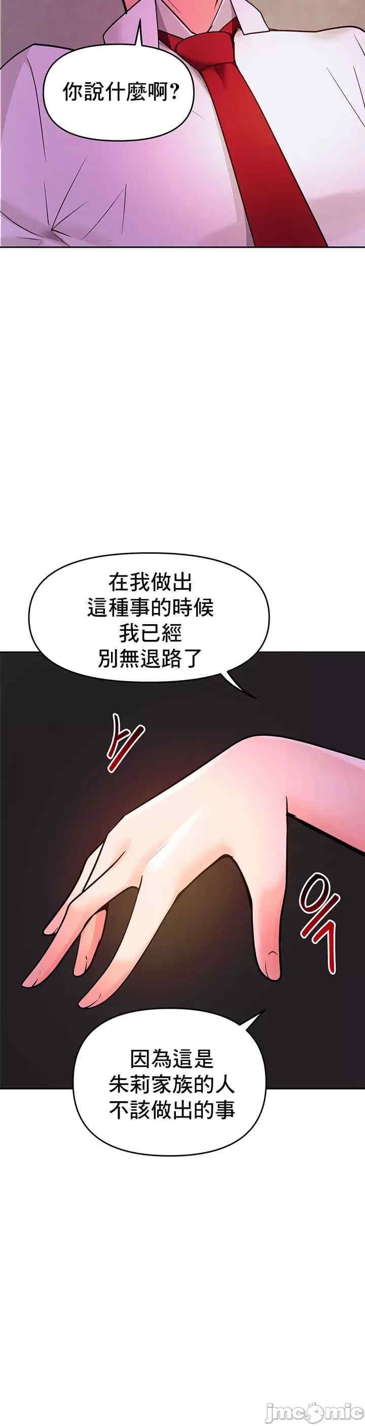 催眠软件是无效的