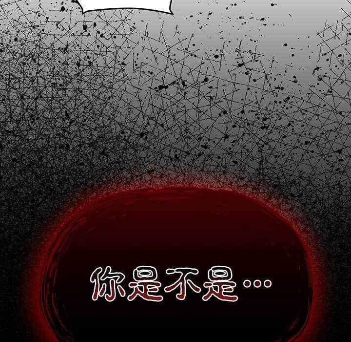 热情拳击馆/抢救拳击馆大作战