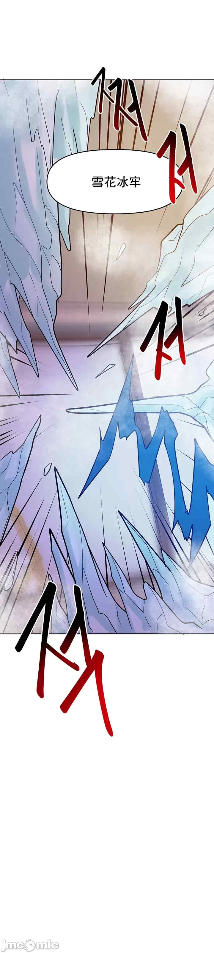 催眠软件是无效的