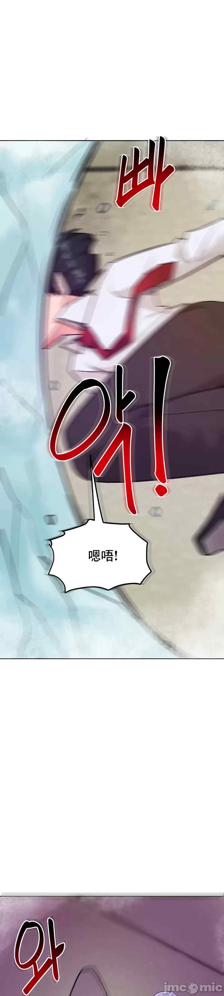 催眠软件是无效的