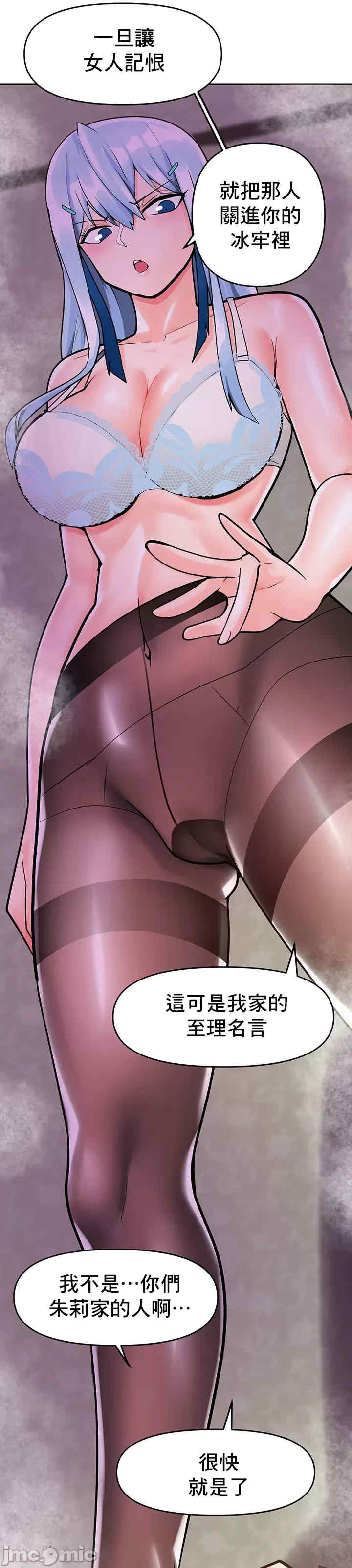 催眠软件是无效的