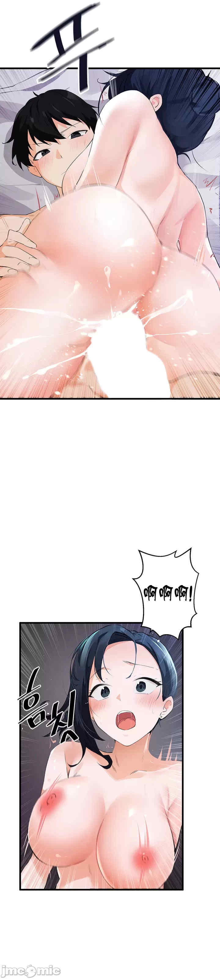 求求你给我能量