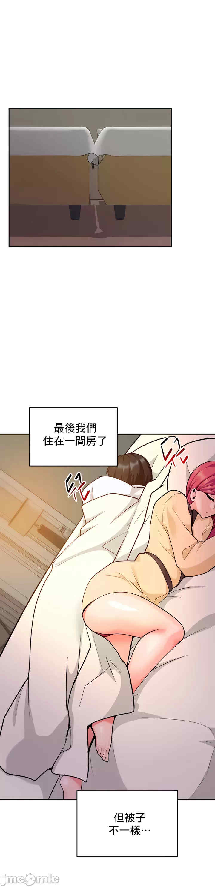 催眠软件是无效的