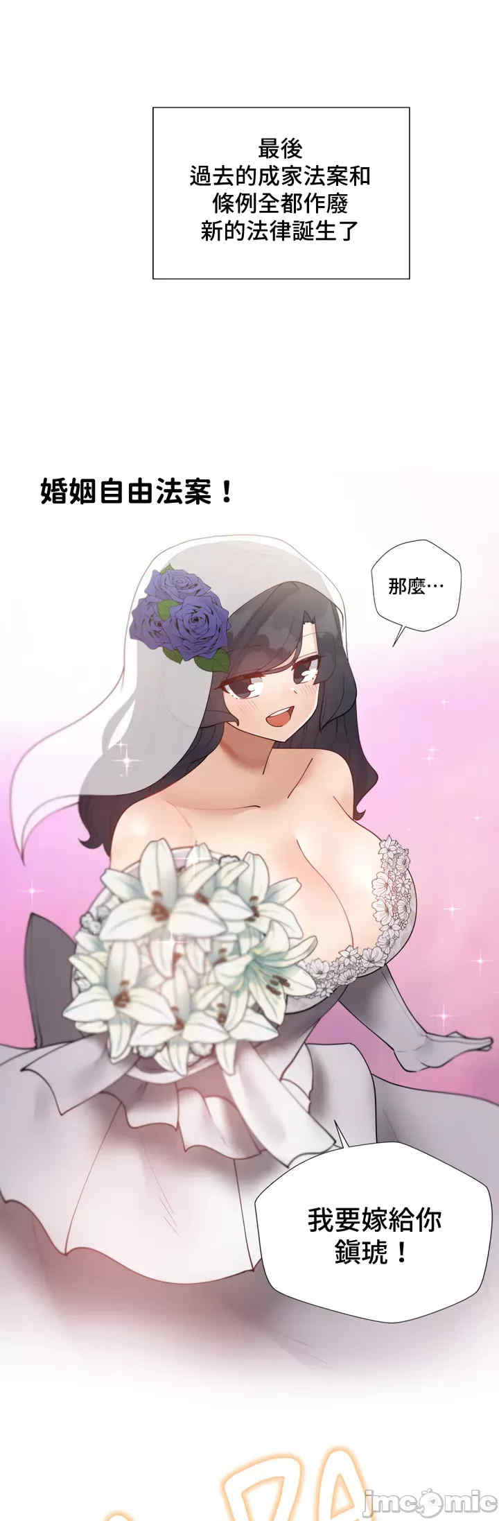 不良女家庭教师