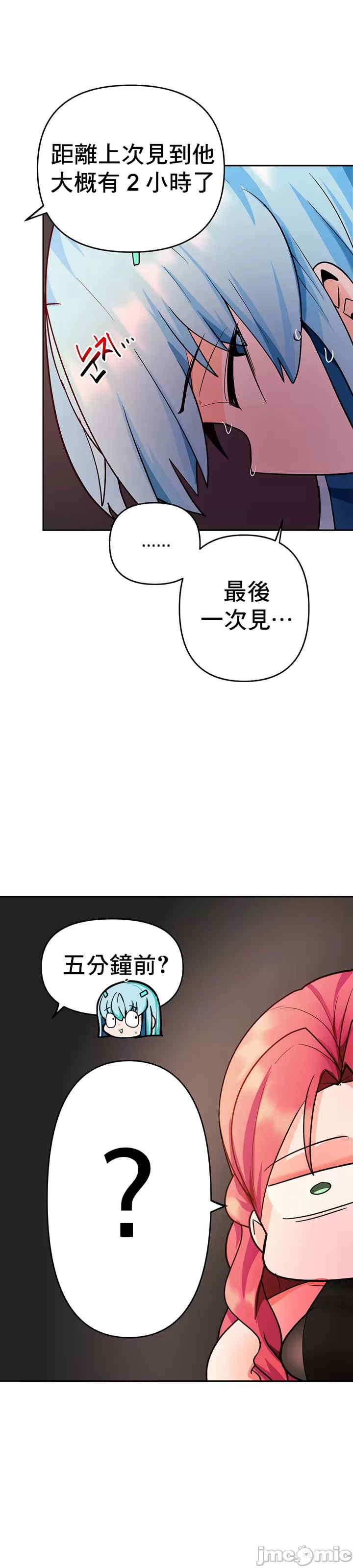 催眠软件是无效的