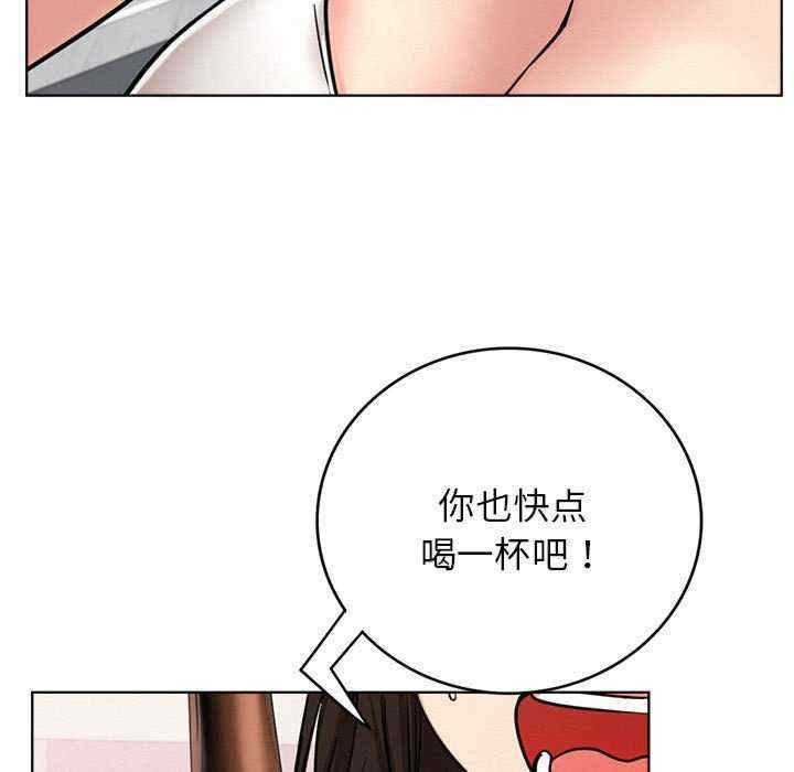 屋檐下的光/当我们在一起