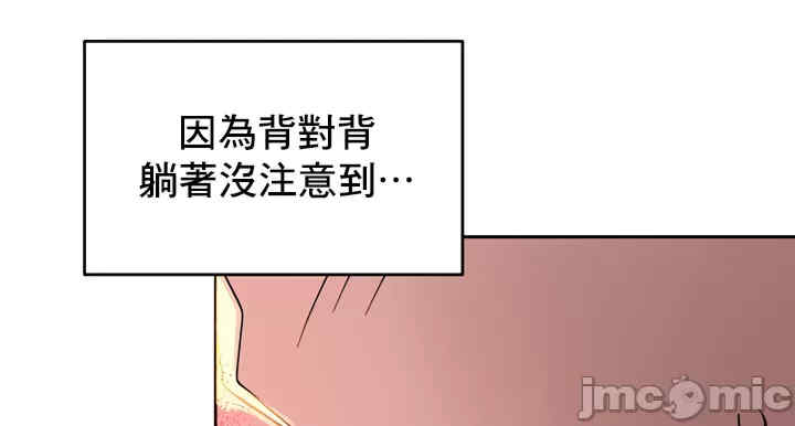 催眠软件是无效的