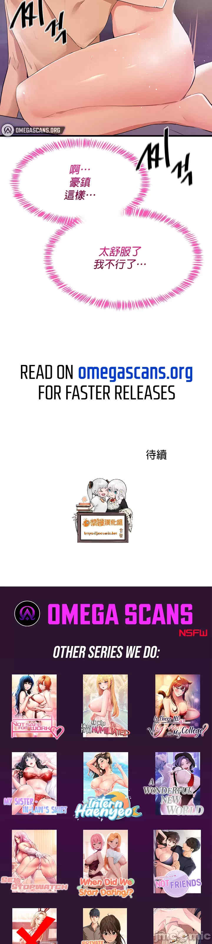 求求你给我能量