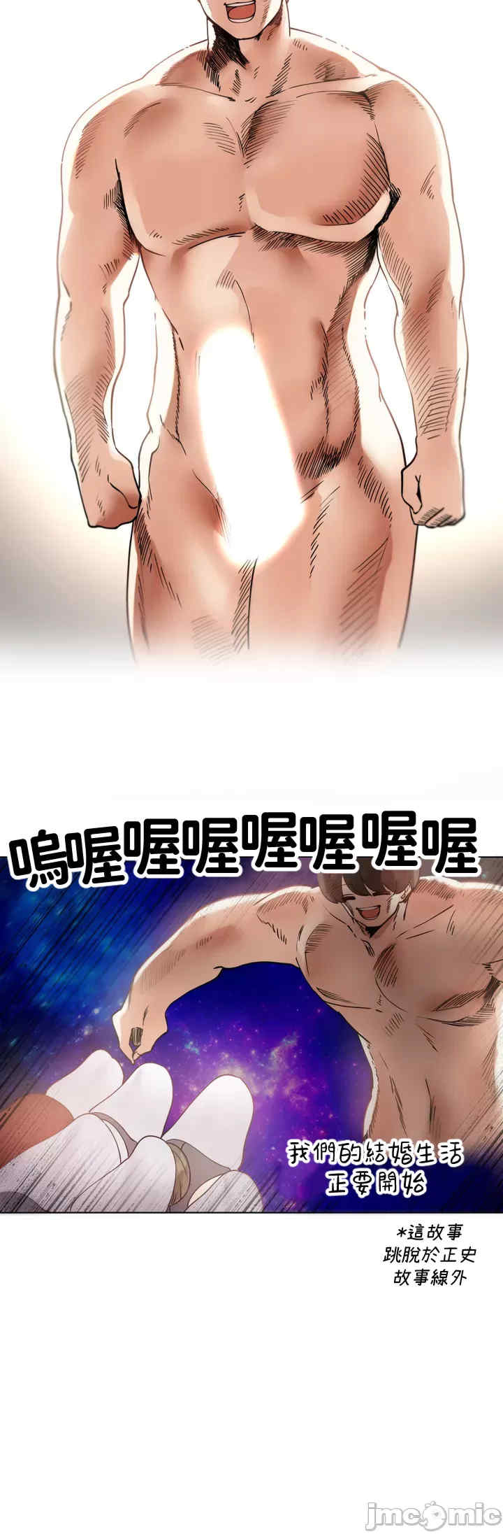 不良女家庭教师