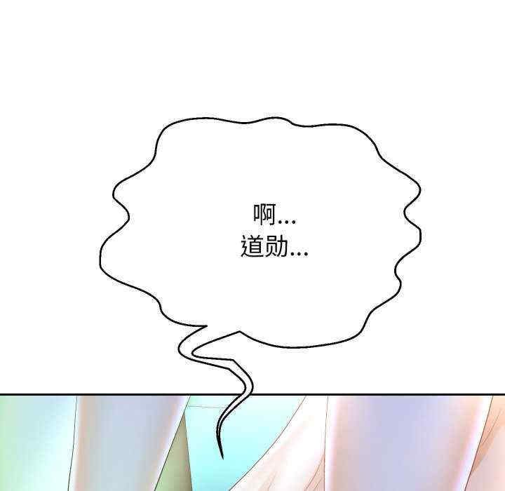 重生之长枪无敌/重生成为大只佬