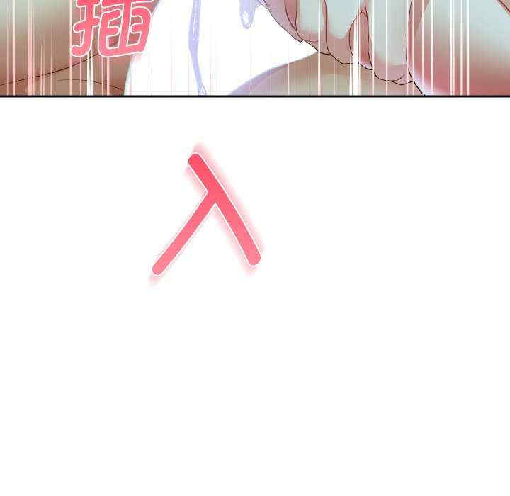 重生之长枪无敌/重生成为大只佬