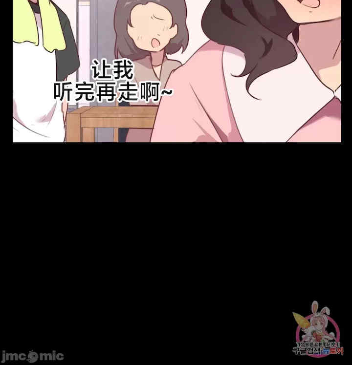 南家之子