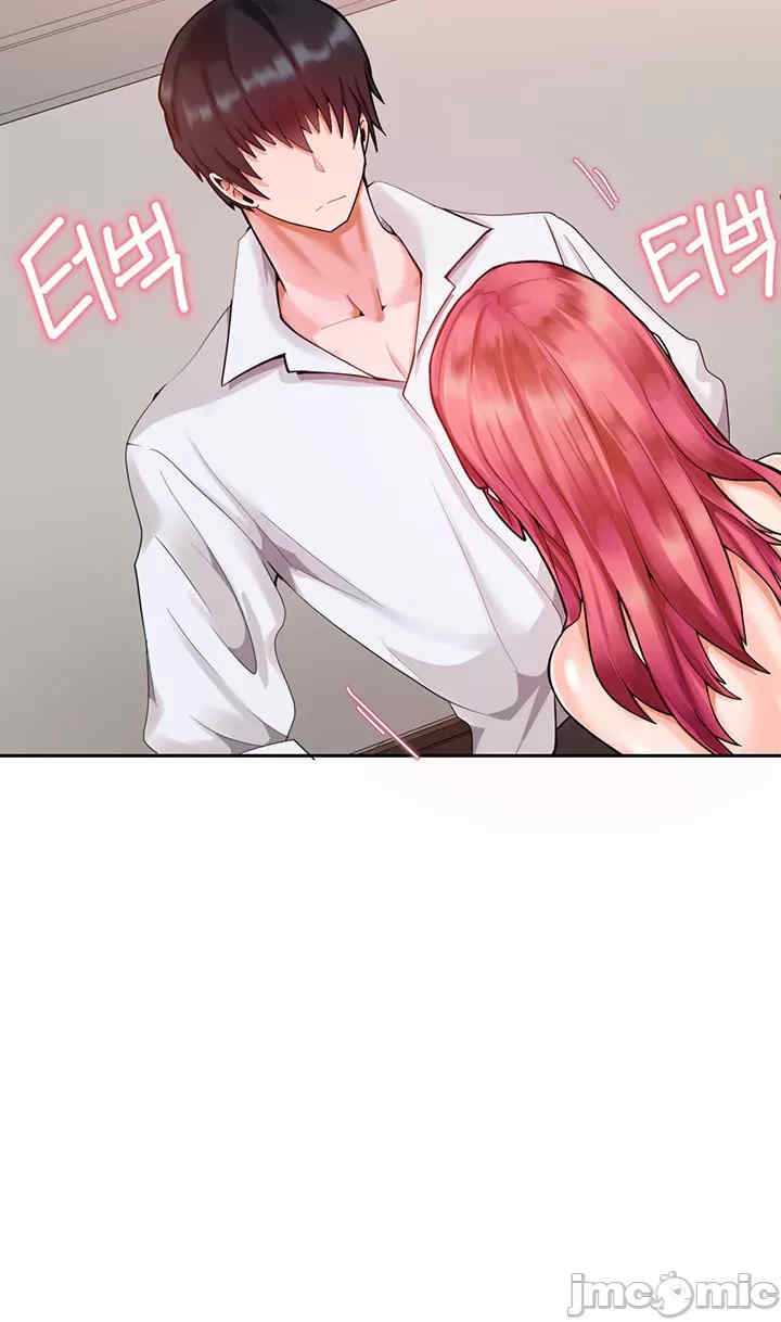 催眠软件是无效的