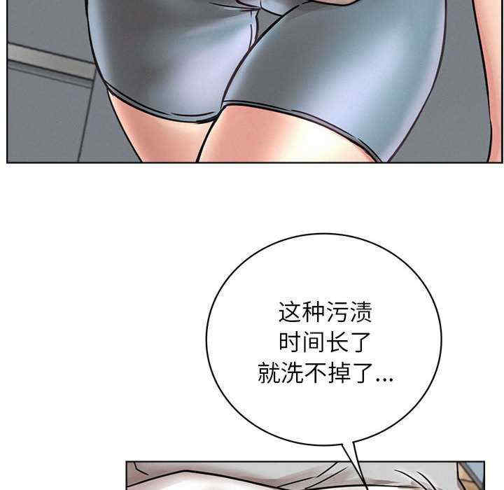 屋檐下的光/当我们在一起