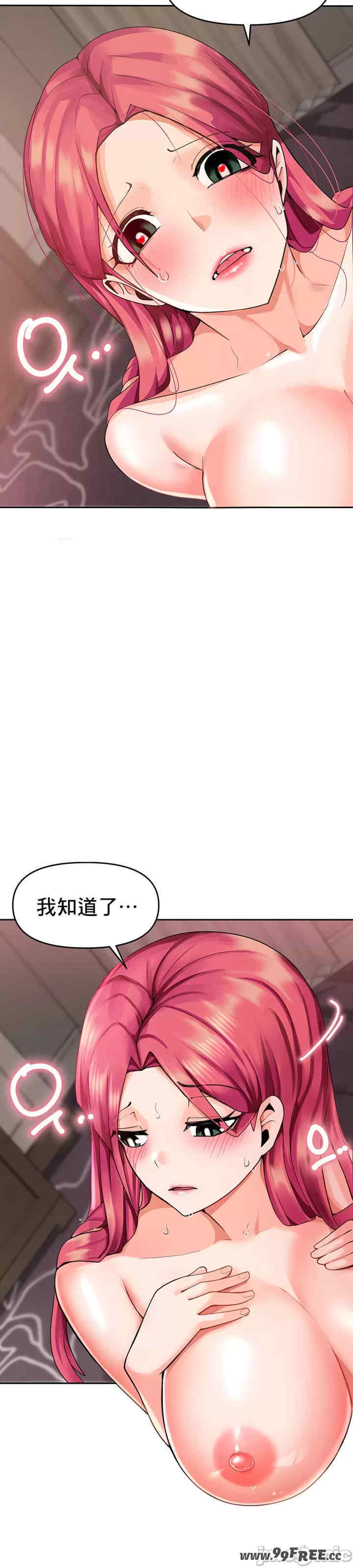 催眠软件是无效的