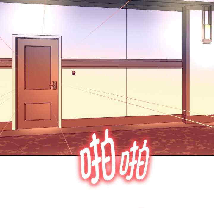 重生之长枪无敌/重生成为大只佬