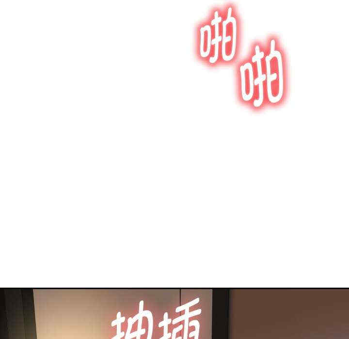 重生之长枪无敌/重生成为大只佬