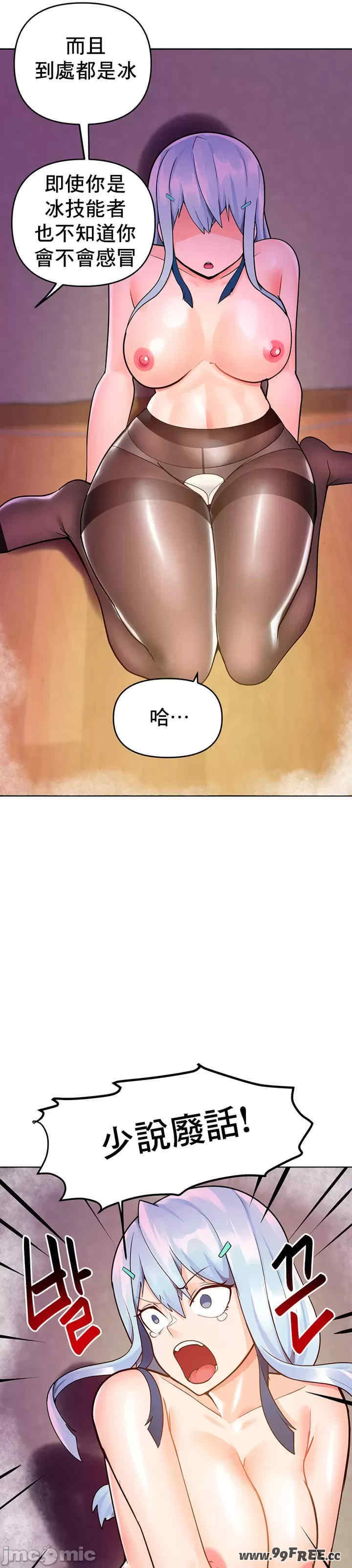 催眠软件是无效的