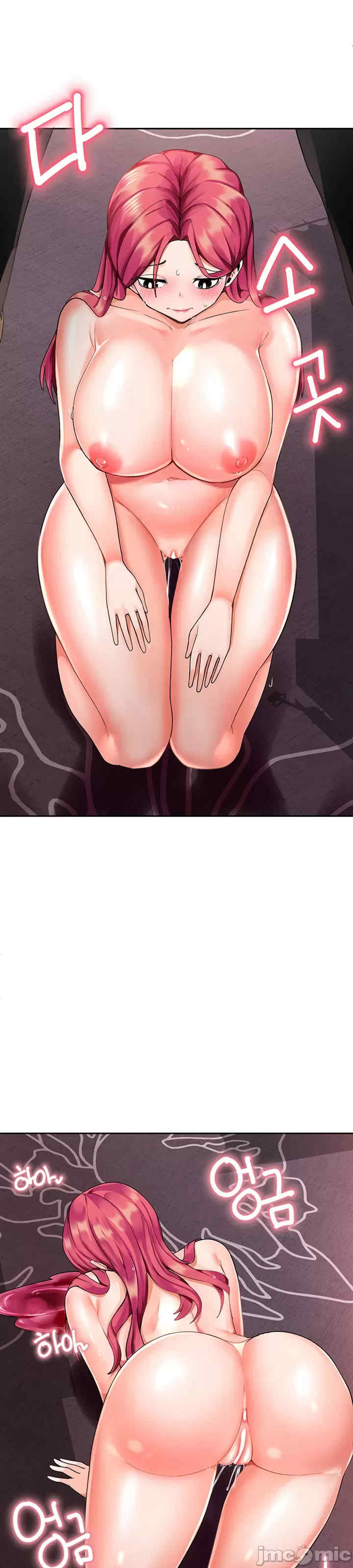 催眠软件是无效的