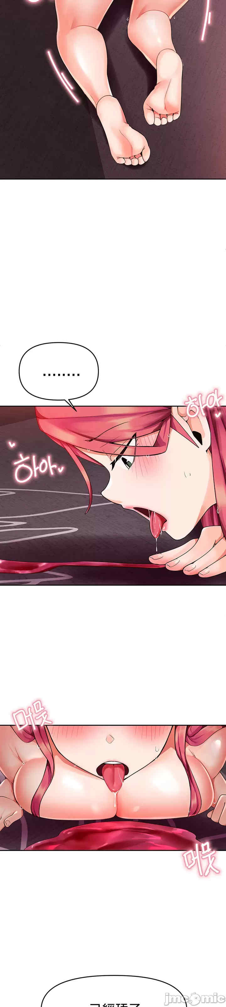 催眠软件是无效的