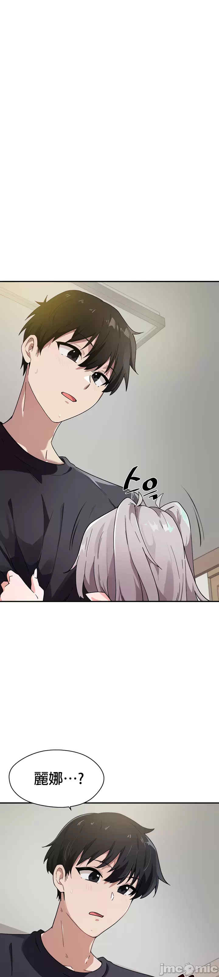 求求你给我能量