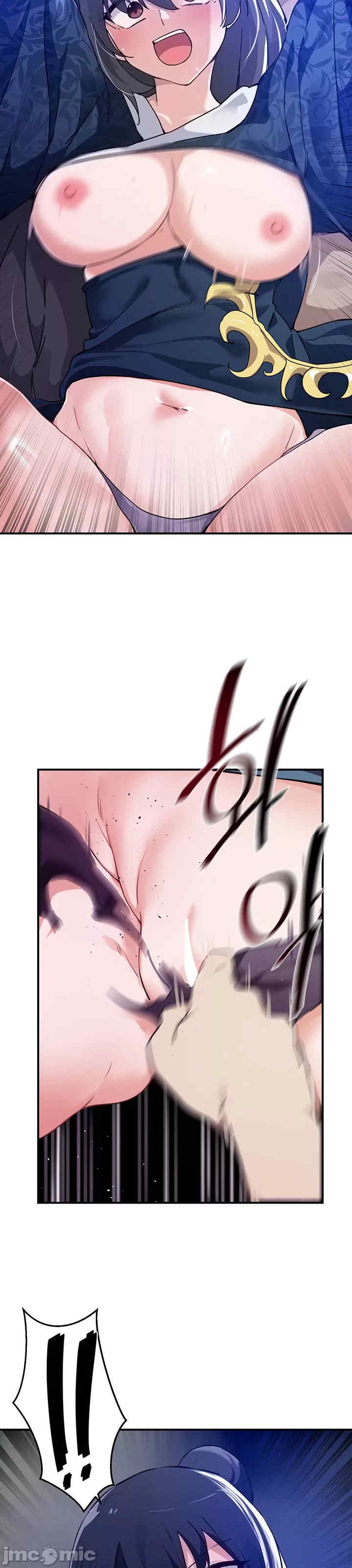 求求你给我能量