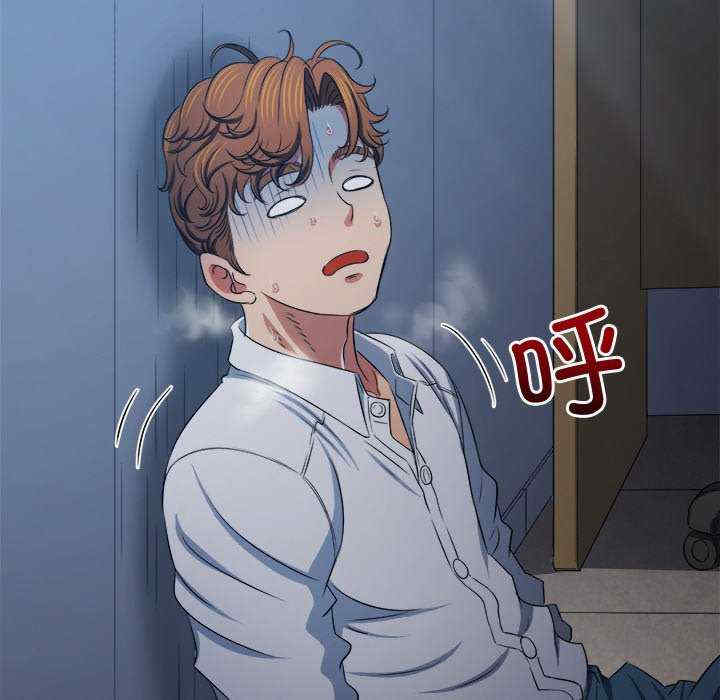 难缠小恶女/恶女勾勾缠