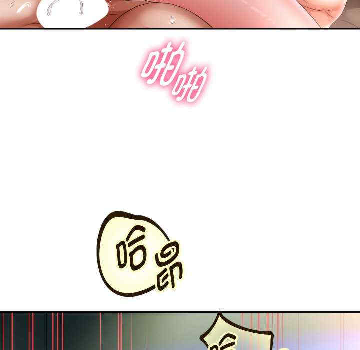 重生之长枪无敌/重生成为大只佬