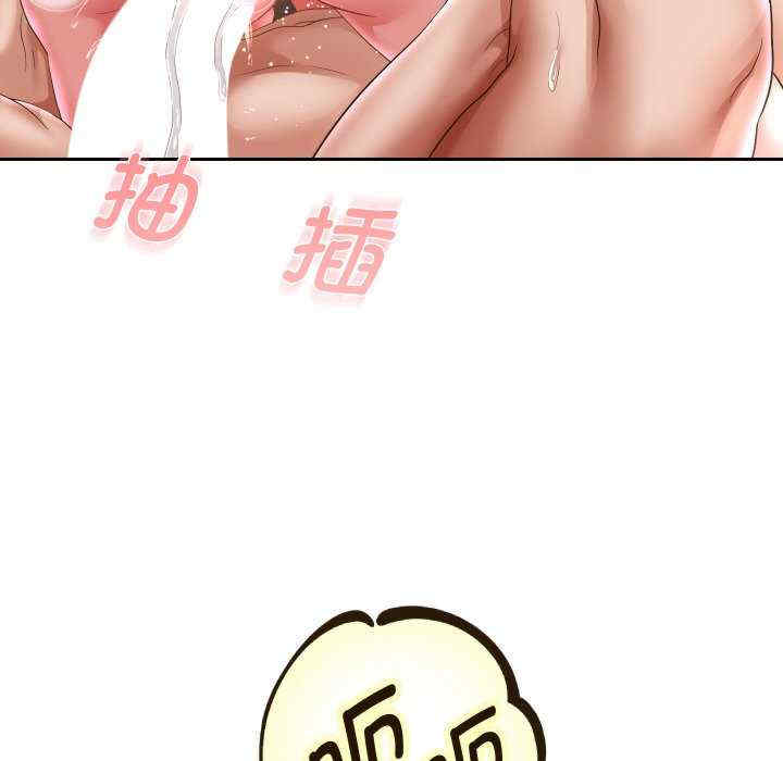 重生之长枪无敌/重生成为大只佬