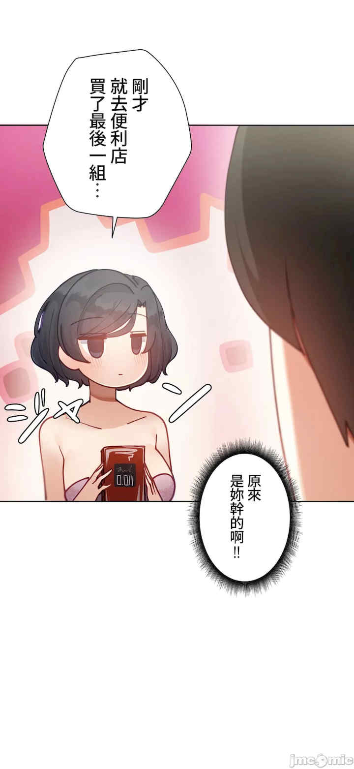 不良女家庭教师