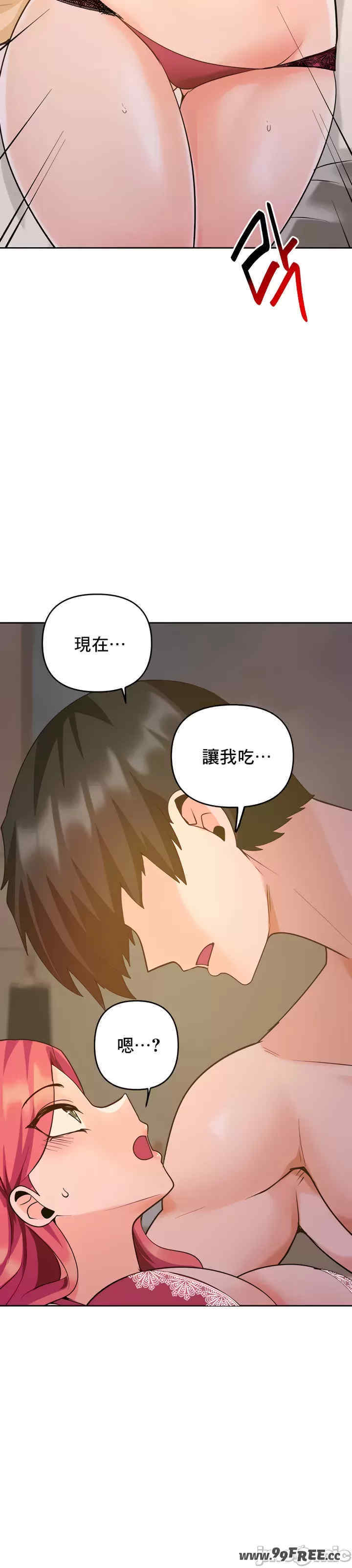 催眠软件是无效的