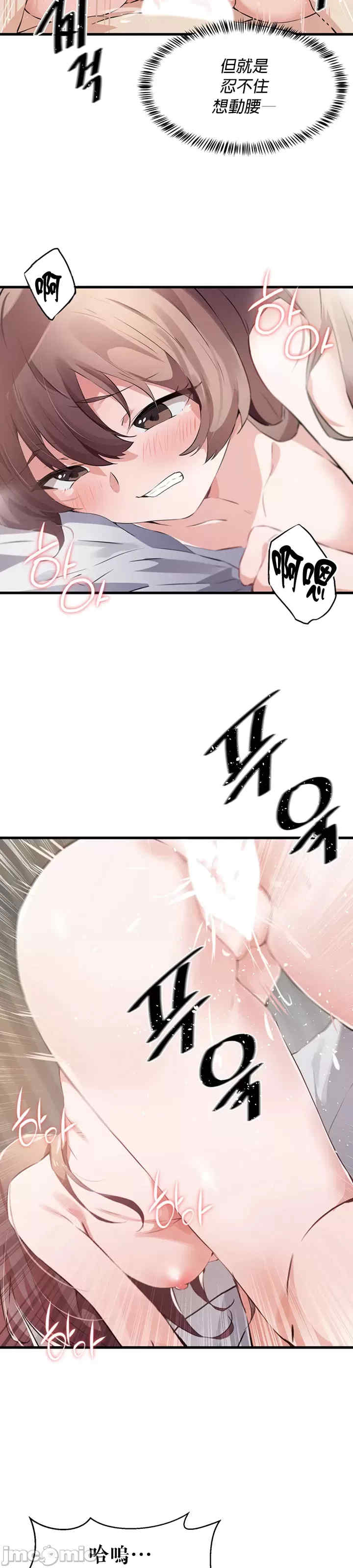 求求你给我能量