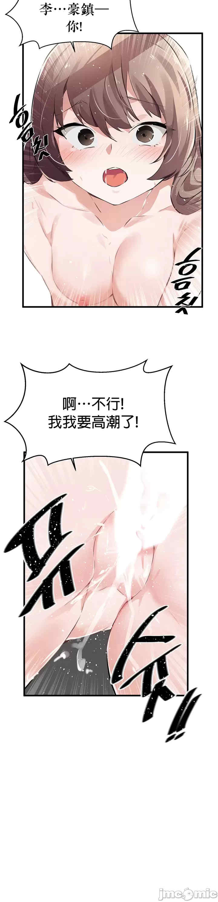 求求你给我能量