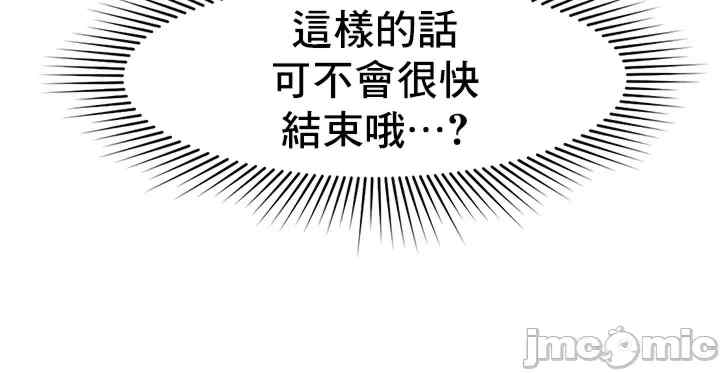 催眠软件是无效的