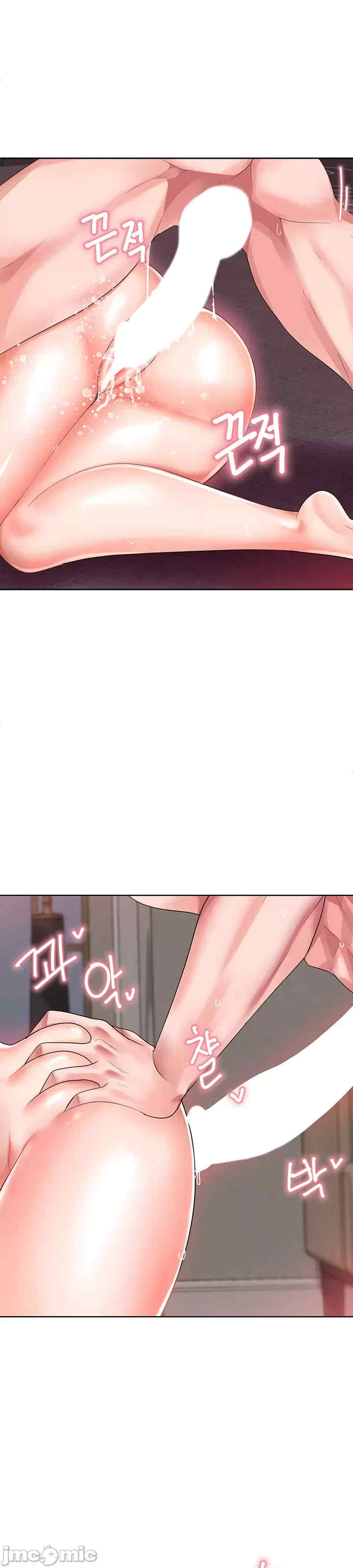 催眠软件是无效的