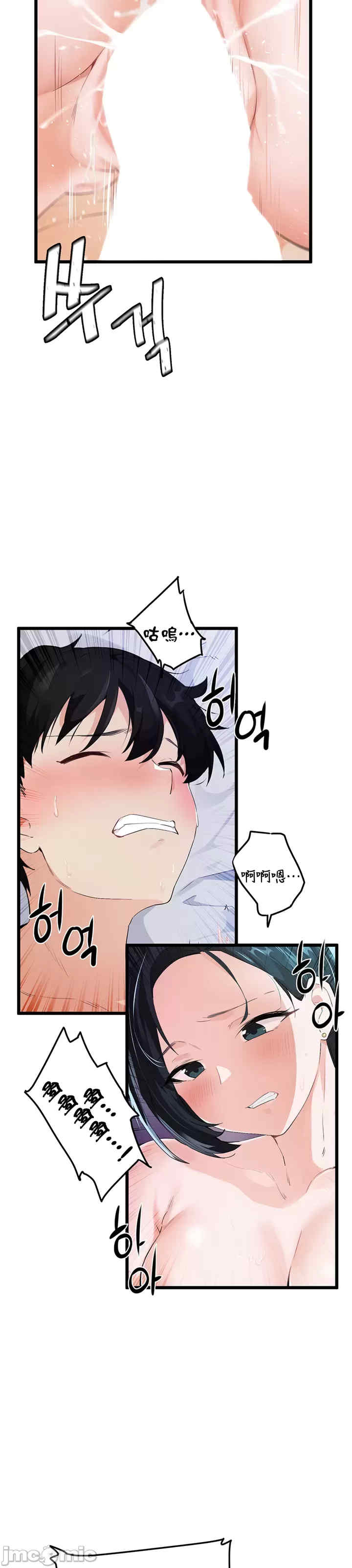 求求你给我能量