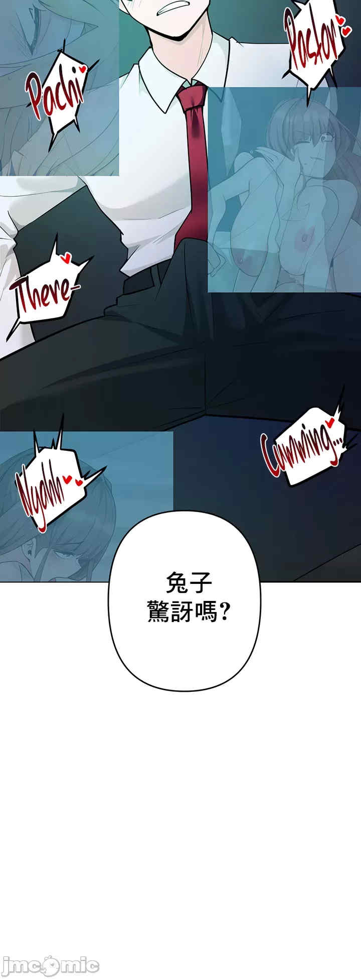 催眠软件是无效的