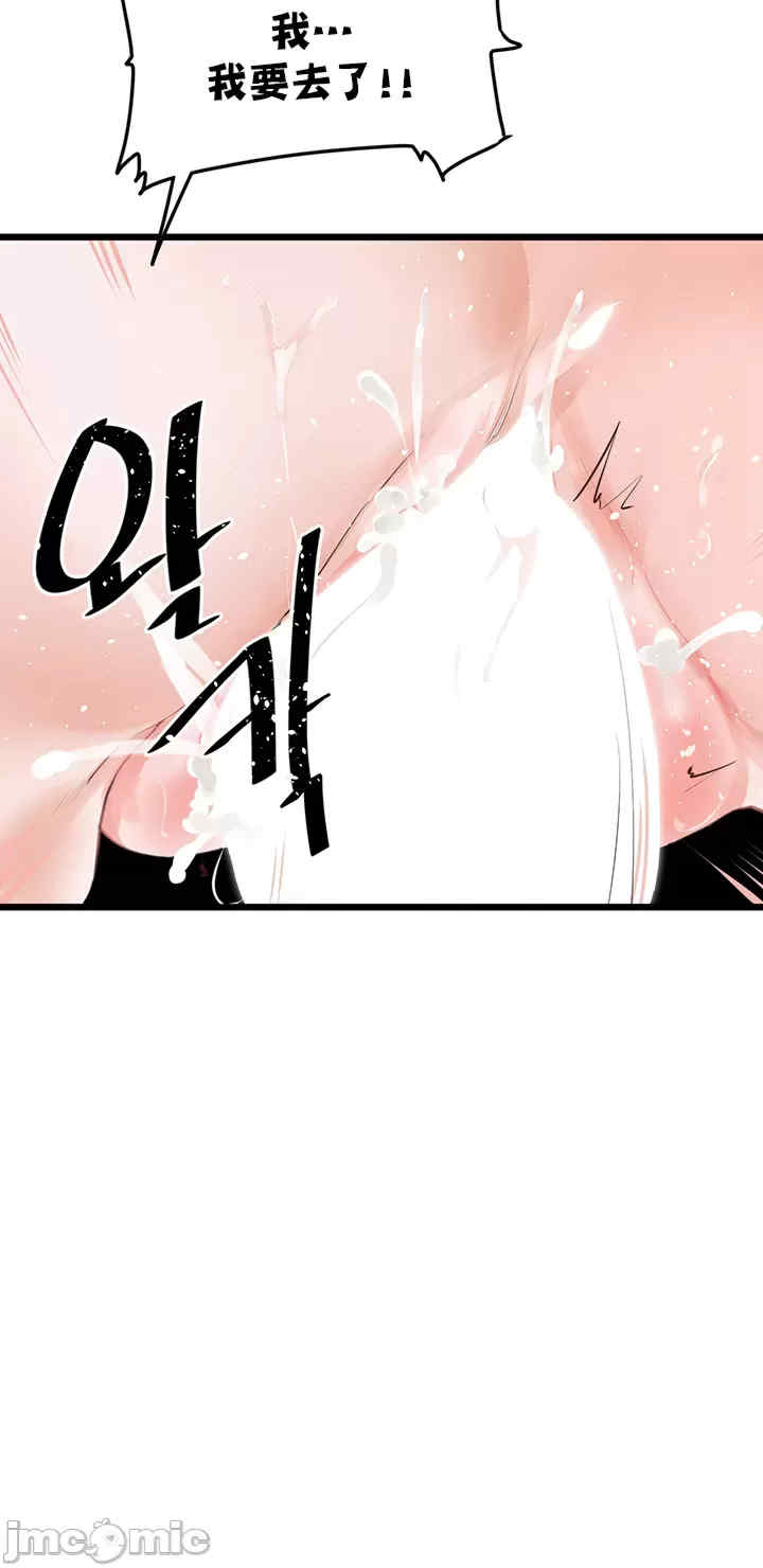 求求你给我能量