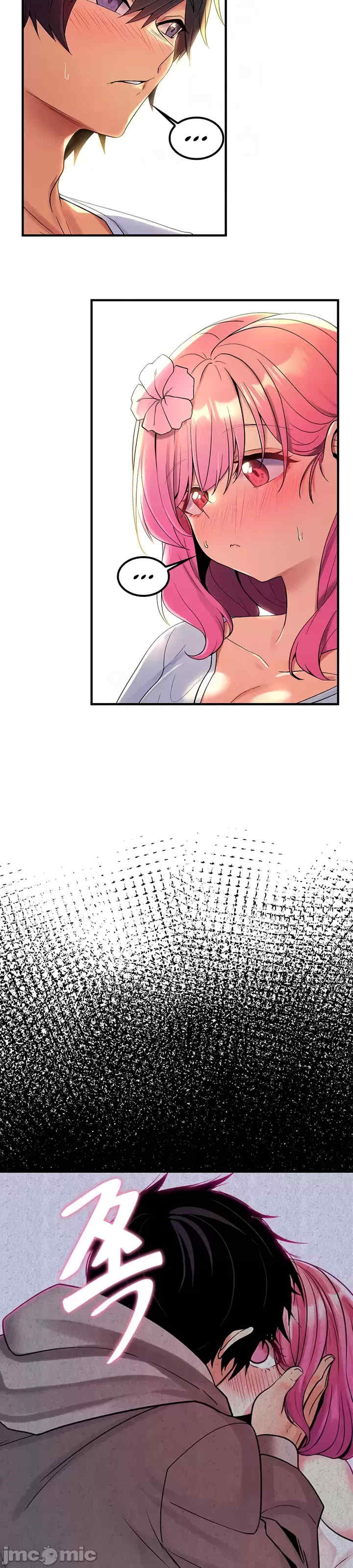 我上了一颗世界树