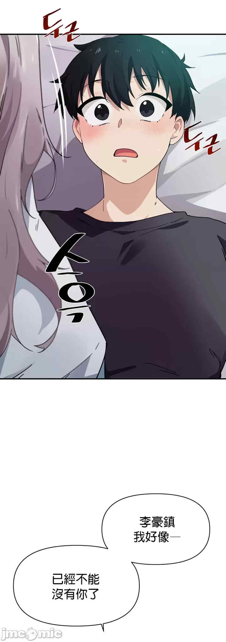 求求你给我能量