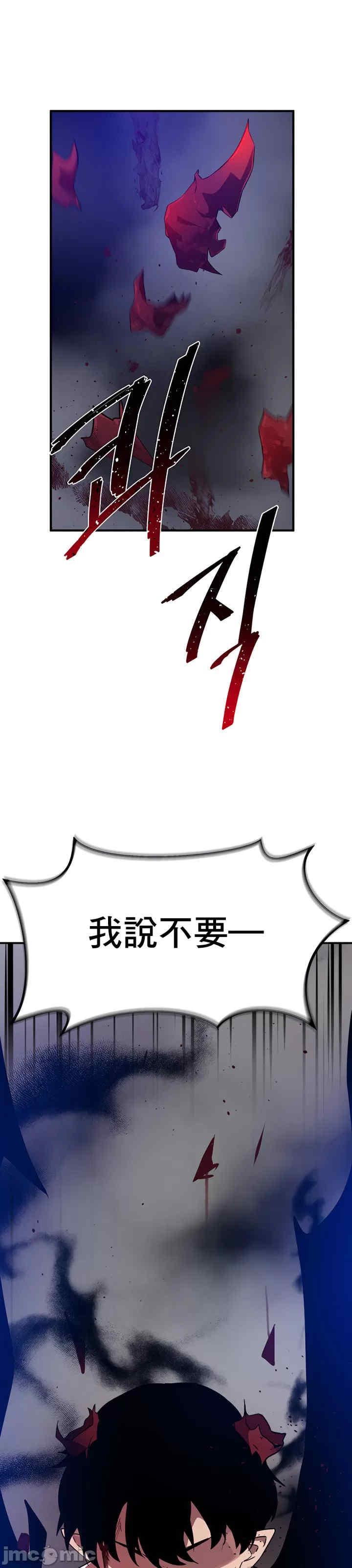 求求你给我能量