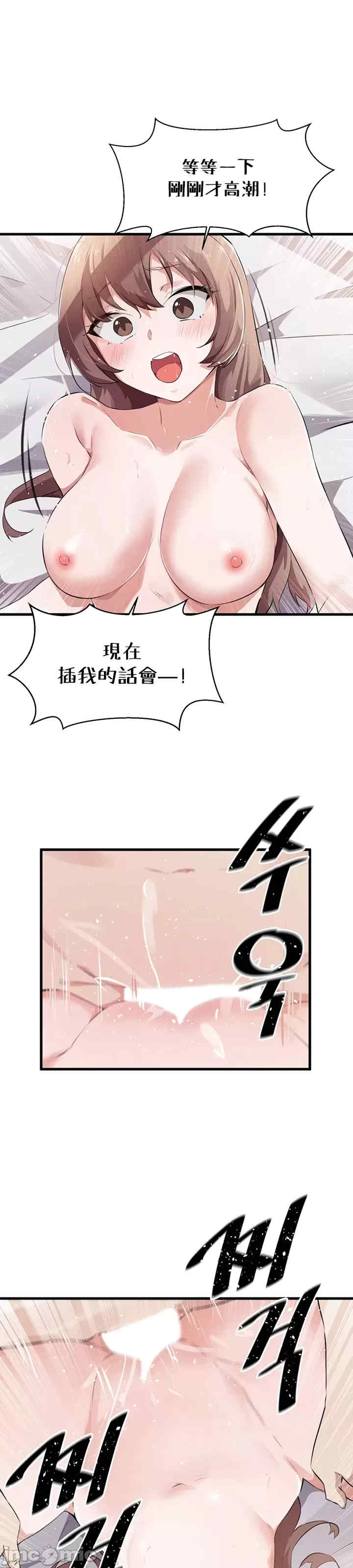 求求你给我能量