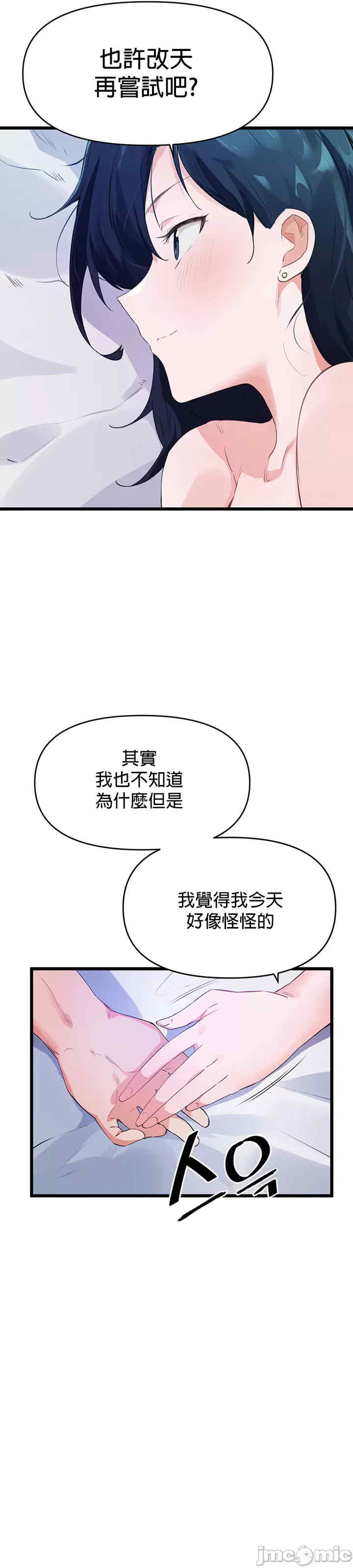 求求你给我能量