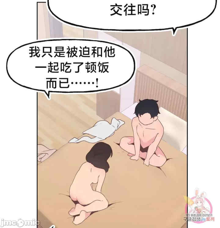 南家之子