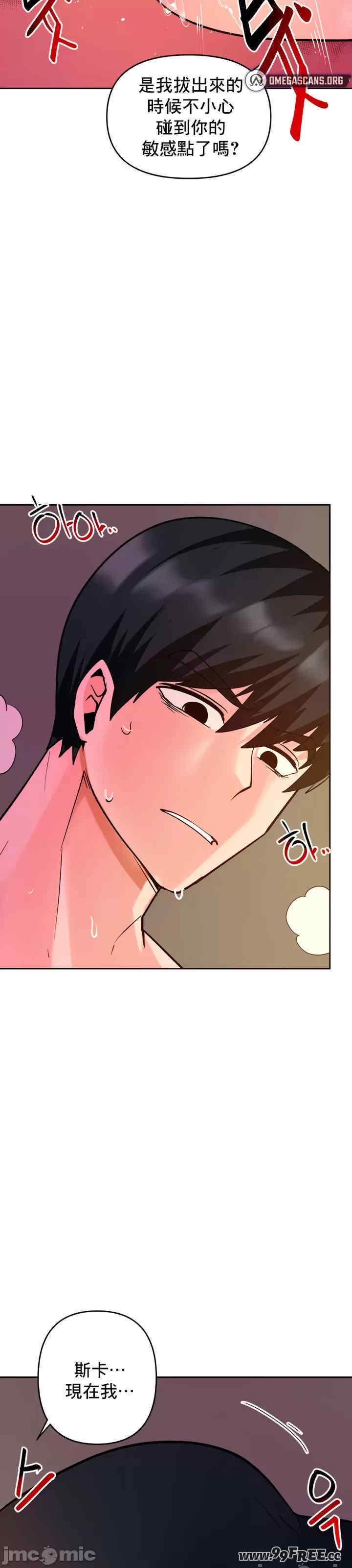 催眠软件是无效的