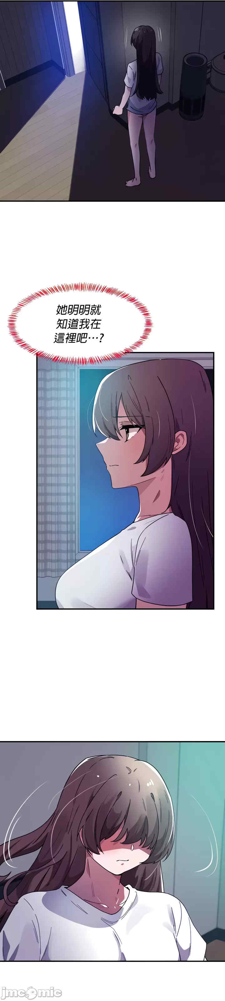 求求你给我能量