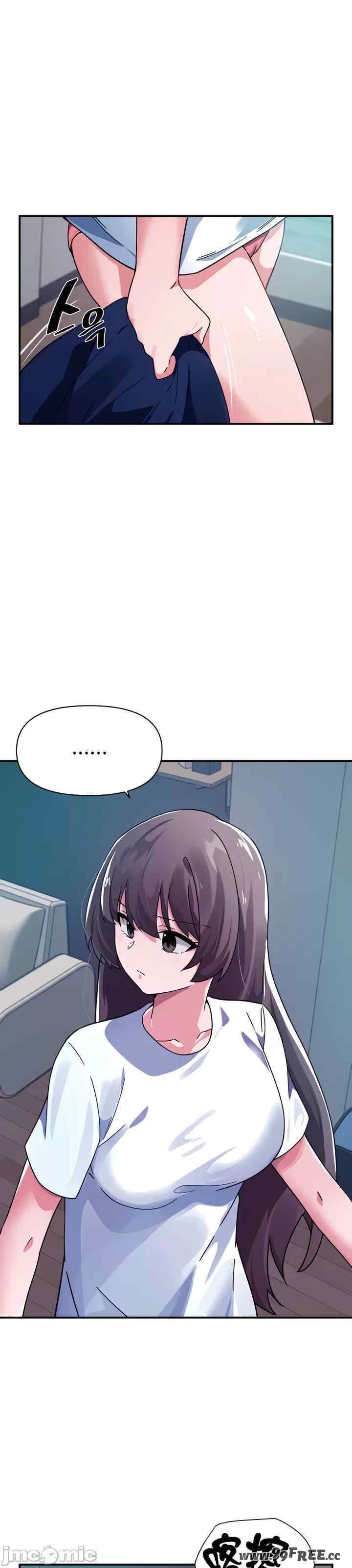 求求你给我能量