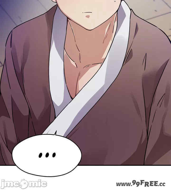 求求你给我能量