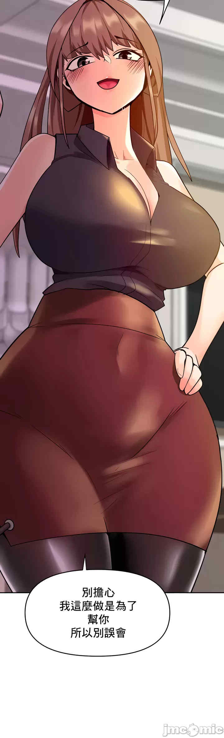 催眠软件是无效的